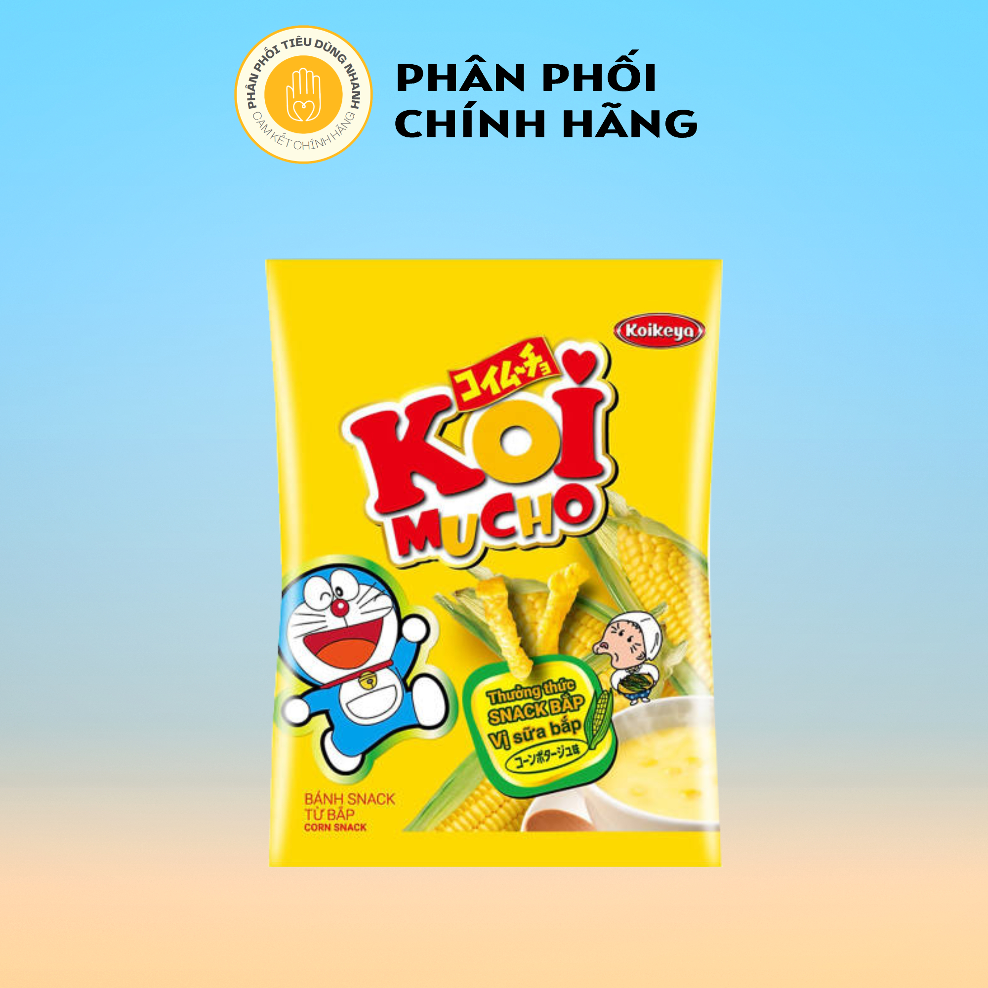 Bánh snack bắp koimucho vị sữa bắp 36g/gói