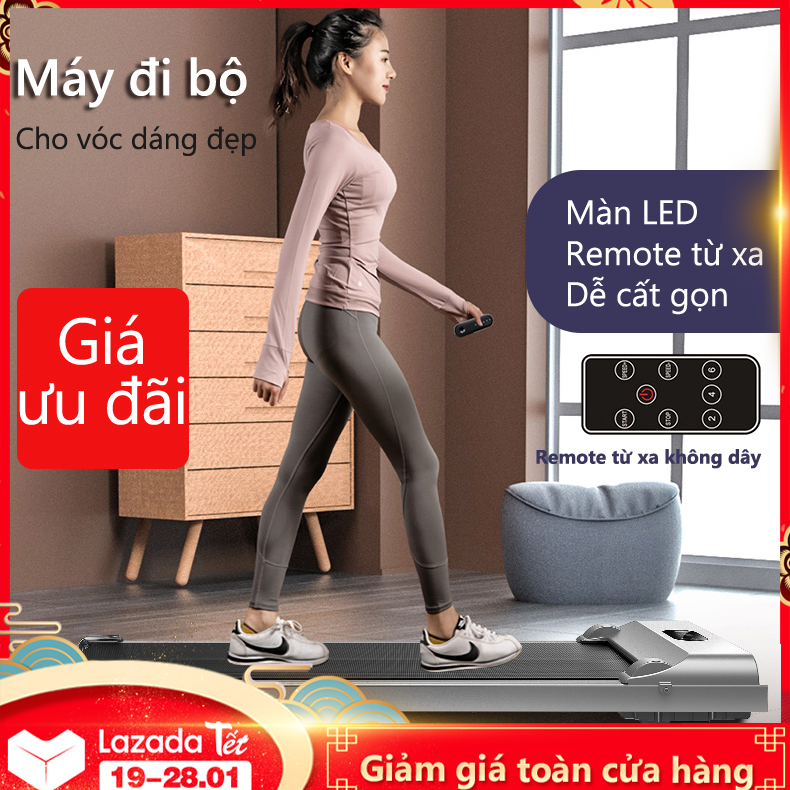 >> SO SÁNH GIÁ MÁY TẬP GYM GIA ĐÌNH | Shopee Lazada Sendo Tiki 70 Máy chạy bộ đế bằng đa năng Nâng cấp mới nhất Máy chạy dành cho gia đình phòng tập GYM chuyên có thể gấp gọn không tiếng ồn cho hộ gia đình, yên tĩnh chống xóc chống rung, tiết kiệm điện, dễ cất gọn không tốn diện tích
