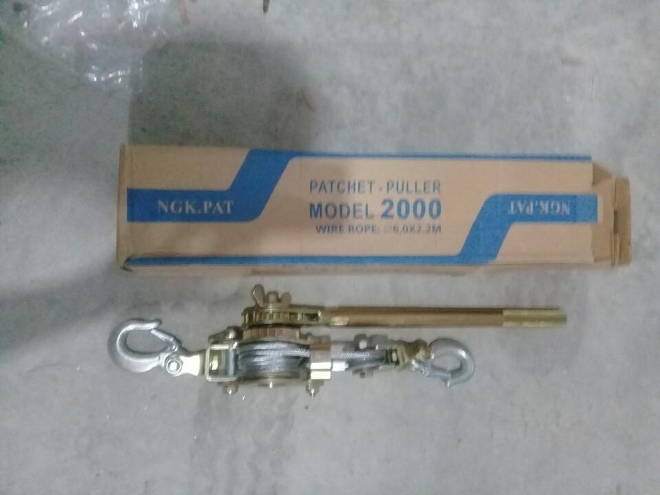 Palang lắc cáp  1-3 tấn