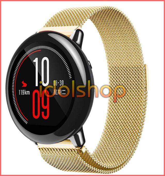 Dây đồng hồ nam châm Amazfit Pace/ Stratos .....