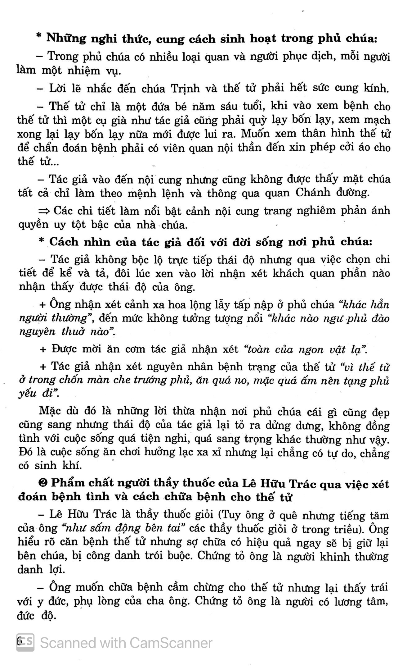 Sách Fahasa - Để Học Tốt Ngữ Văn 11 - Toàn Tập (Tập 1 Và Tập 2)