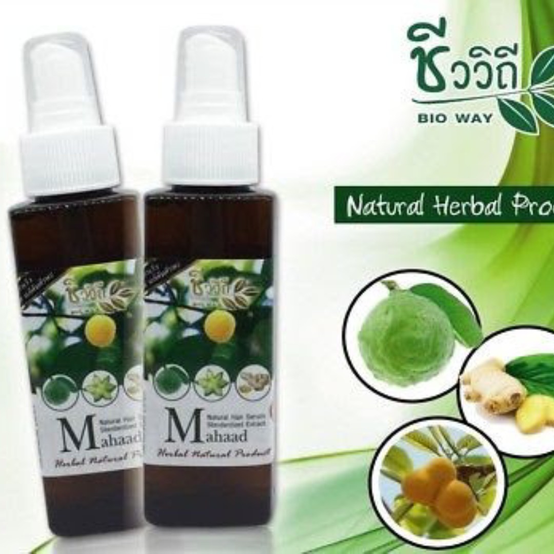 Xịt Kích Thích Mọc Tóc MAHAAD 120ml Thái Lan