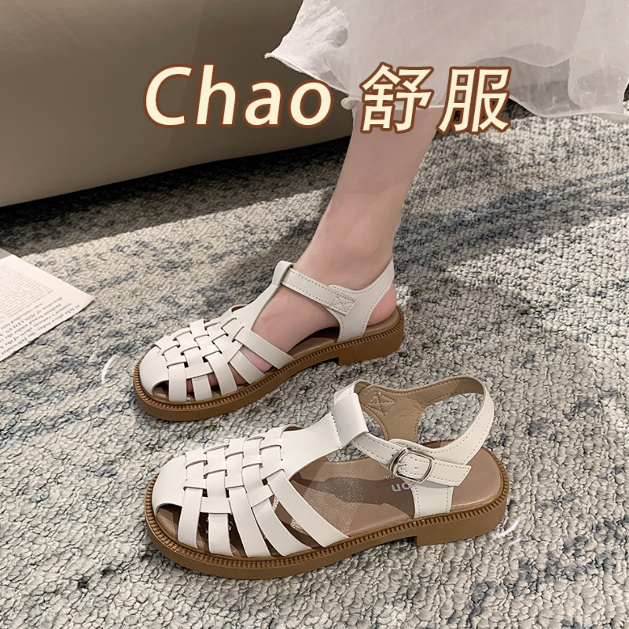 Giày sandal rọ nữ 2 màu