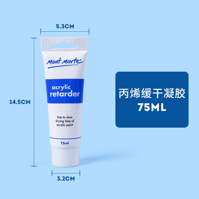 [HCM]DUNG DỊCH PHA MÀU MEDIUM ACRYLIC MONT MARTE GLOSS / MATT / RETARDER TUÝP 75 ML