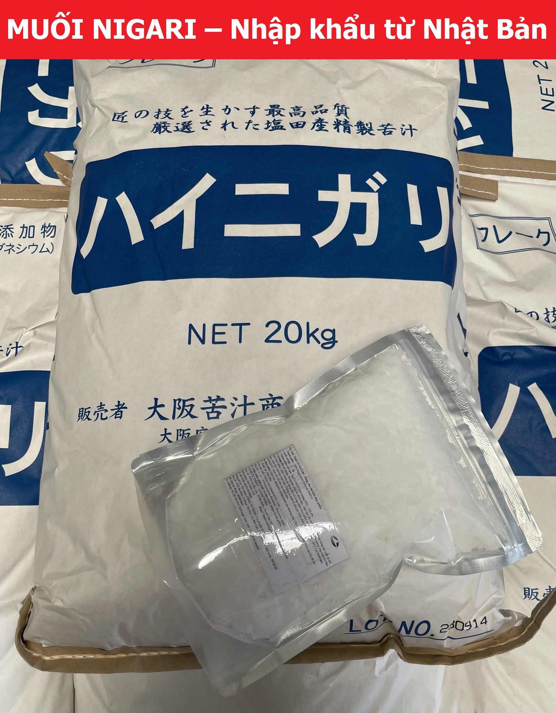 Muối Nigari thực phẩm 500g – Phụ gia tạo đông sữa đậu nành làm đậu hũ, nhập khẩu Nhật Bản