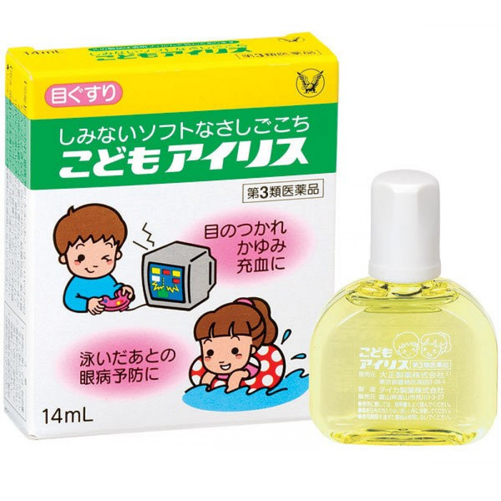 NƯỚC NHỎ MẮT TRẺ EM IRIS TAISHO 14ML CỦA NHẬT