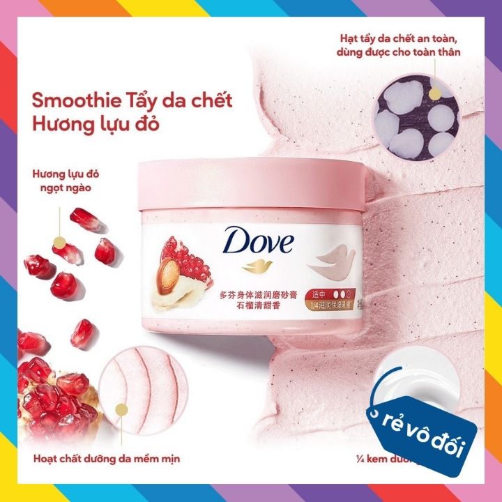 Dove Body Scrub Smoothie Body Scrub instantly brightens skin 298g