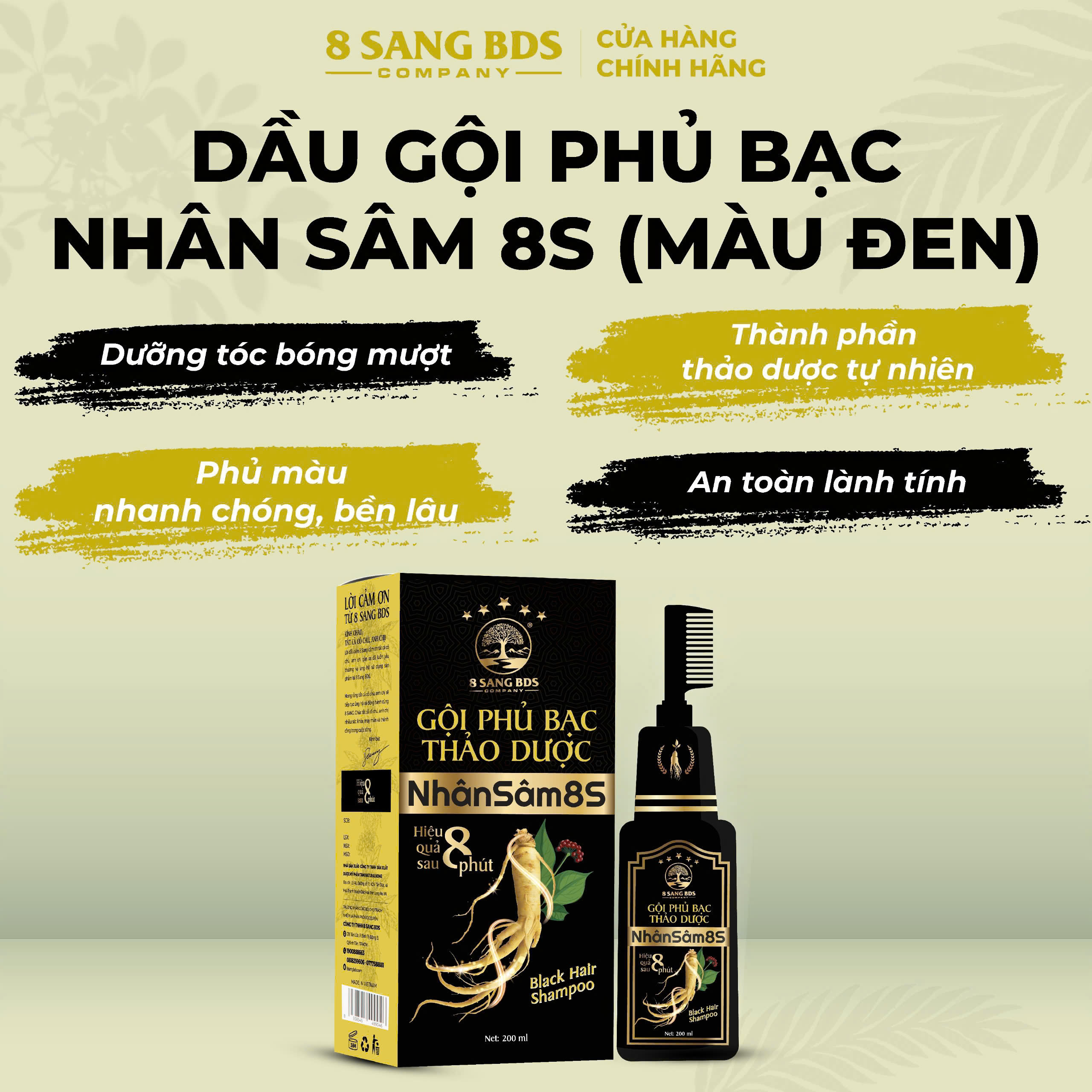 Dầu Gội Phủ Bạc Thảo Dược Nhân Sâm 8S - 8 Sang BDS