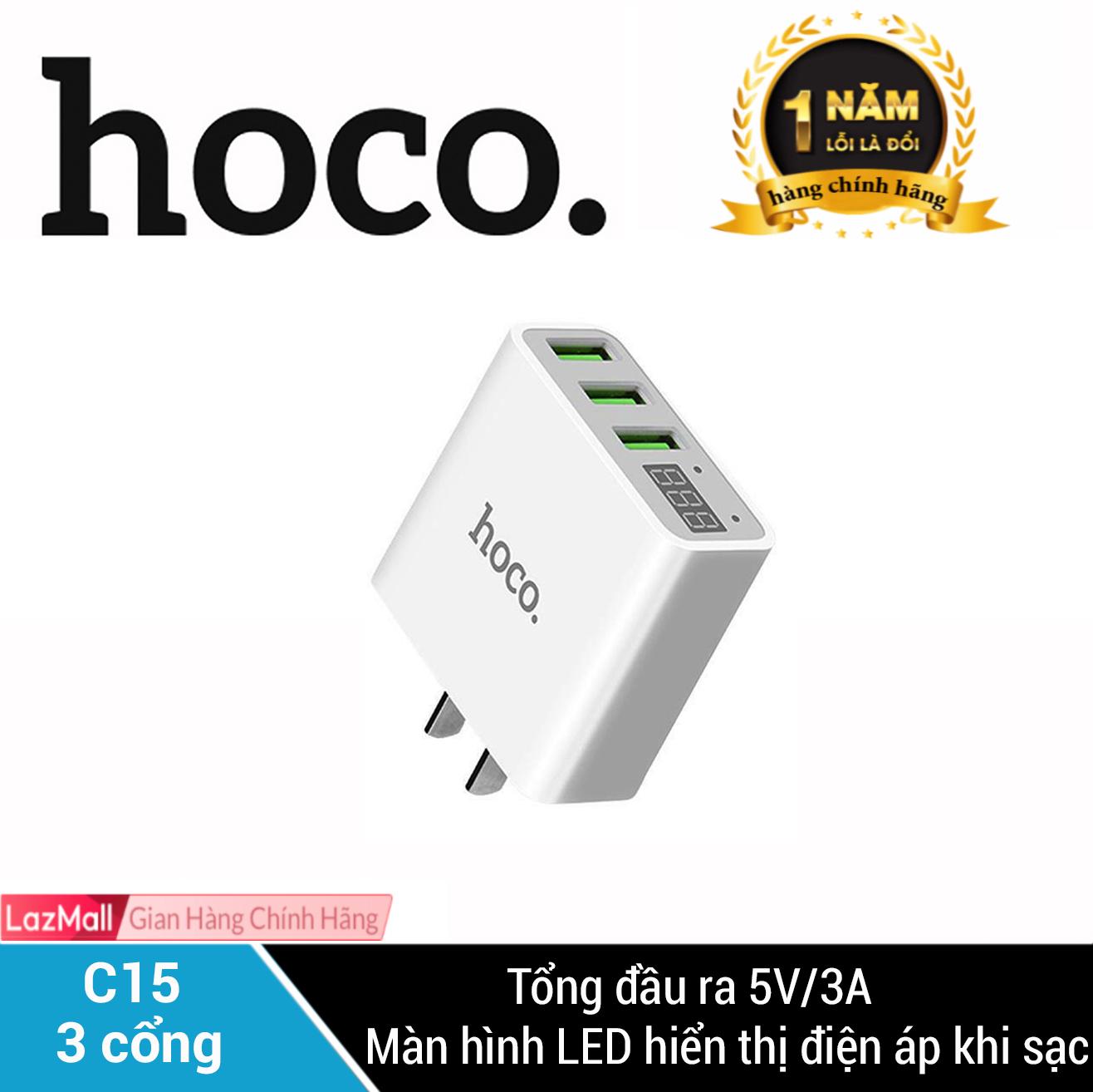 Hoco C15 3.4A Fast Charger with Led Screen, 3 Standard Flat-Pin USB Ports