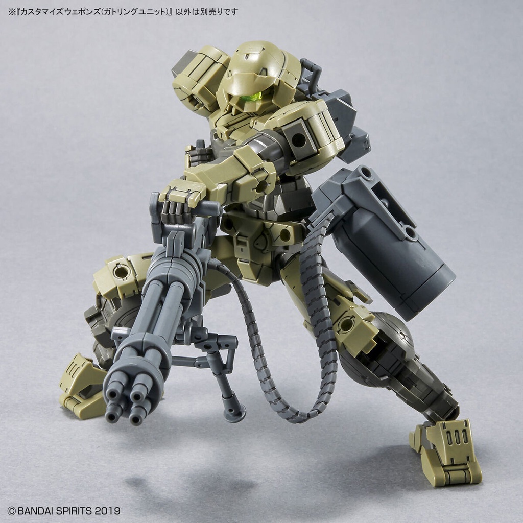 Mô Hình Lắp ráp Bandai Phụ Kiện 30MM Customize Weapons - Gatling Unit