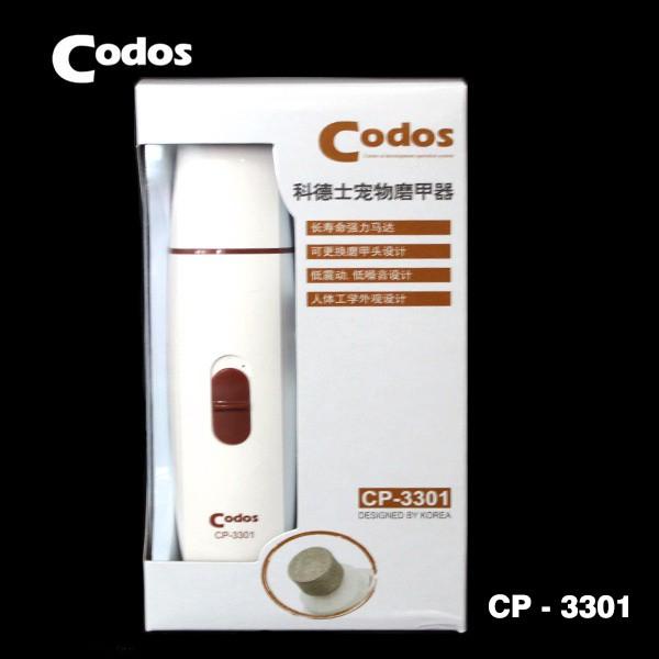 Hanpet - Máy mài móng codos CP3301 ( 4711480) mài móng chó mèo- Loại dùng pin