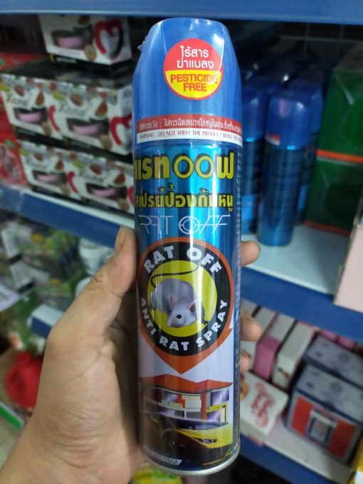 Xịt đuổi chuột Thái Lan chai 200ml