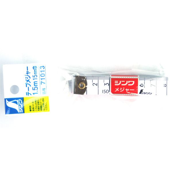 Thước phẳng sợi thủy tinh Shinwa 71013