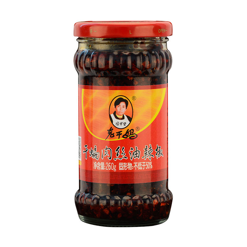 Tương ớt Lào Gan Ma Sốt thịt lợn băm Laoganma 260g老干妈干煸肉丝酱老干妈肉丝酱老干妈辣椒酱