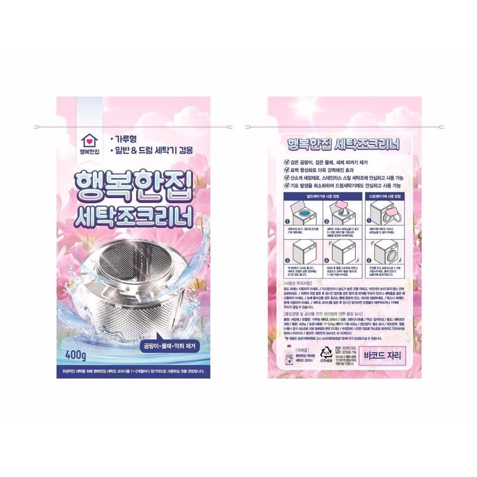 Bột tẩy lòng máy giặt hàn quốc 400g