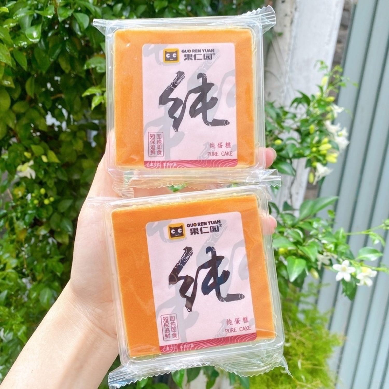 1 Thùng Bánh Mông Lép 2,5kg (Khoảng 37-38 bánh)