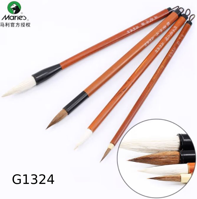 Marie's Calligraphy Brush Set