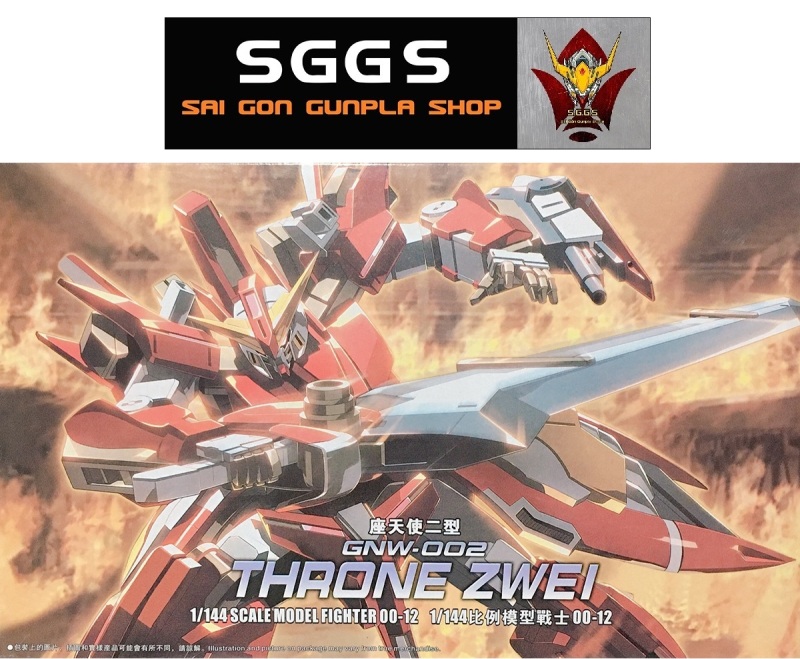 Mô Hình Gundam HG THRONE ZWEI TT Hongli 1/144 Đồ Chơi Lắp Ráp Anime