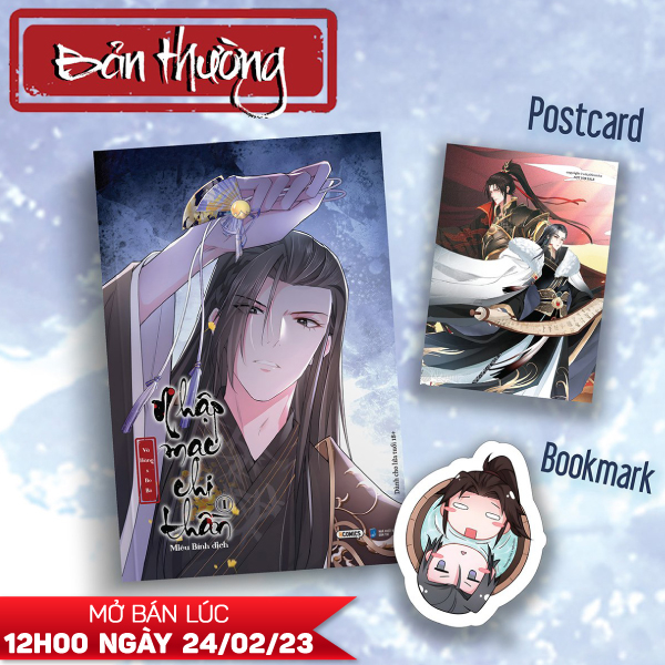 Fahasa - nhập mạc chi thần - tập 1 - tặng kèm bookmark bo viền + postcard