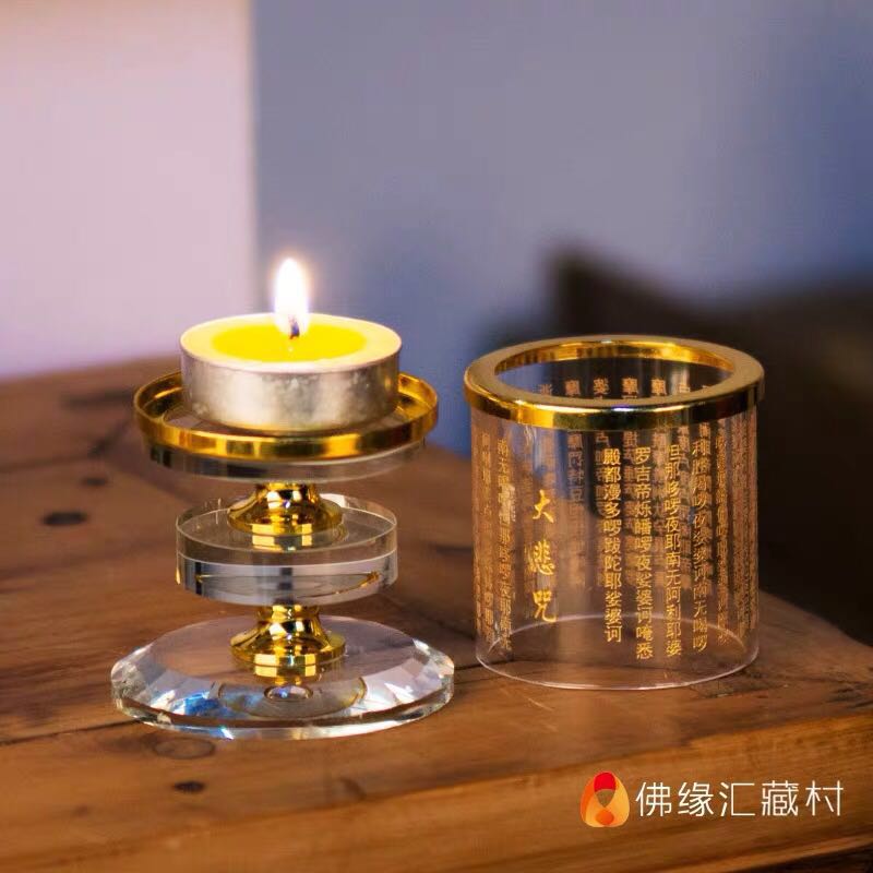 ĐẾ NẾN TRỤ TÂM KINH CÓ CHÂN
