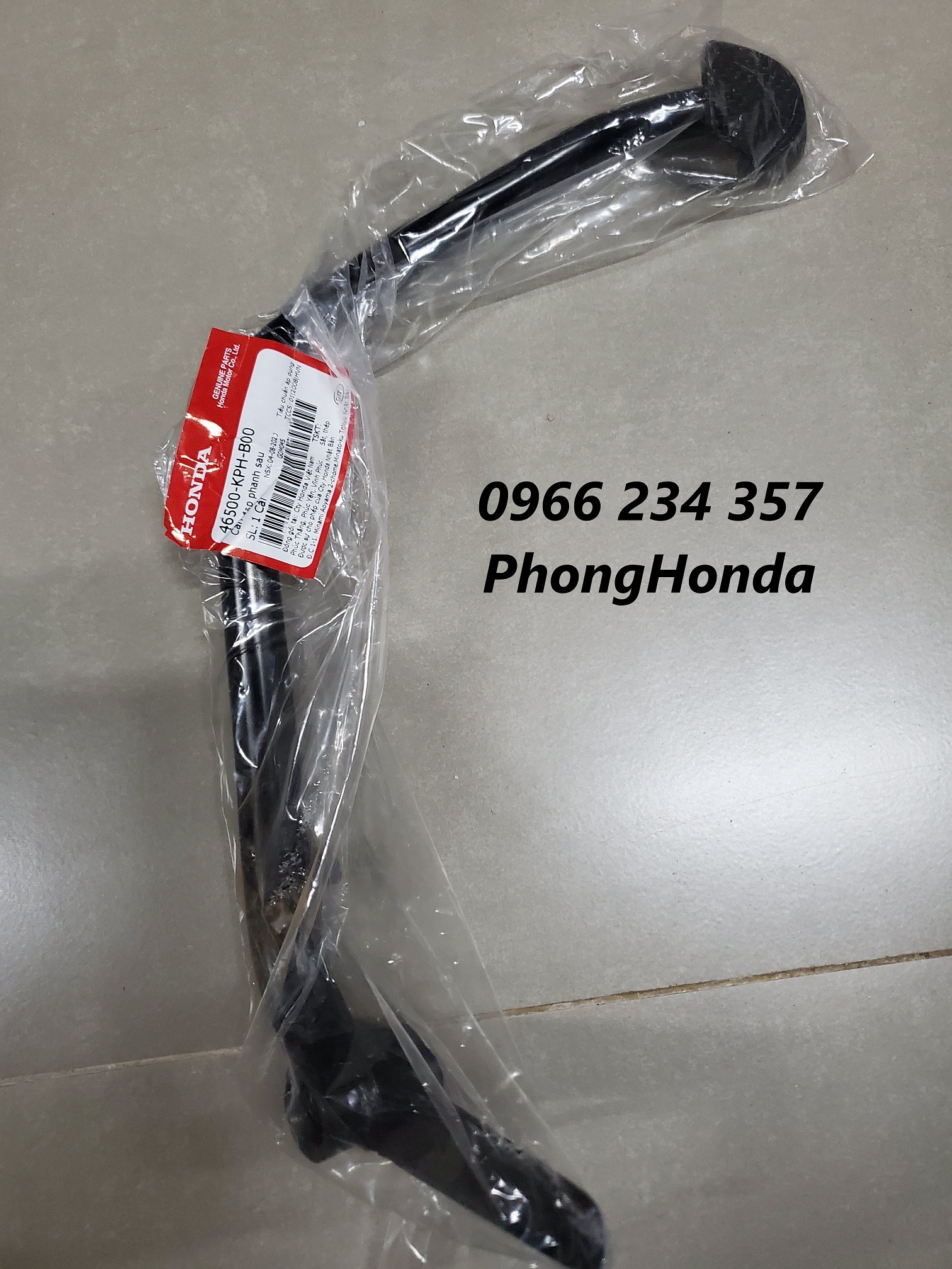Cần đạp thắng future neo , neo gt, neo fi , fu x , fu 2 chính hiệu honda