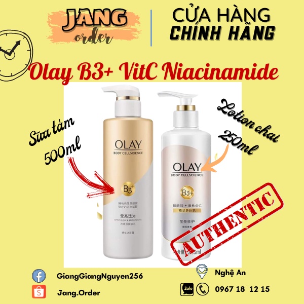 [Olay B3 VitC+HA] Sữa dưỡng thể - Sữa tắm Olay B3