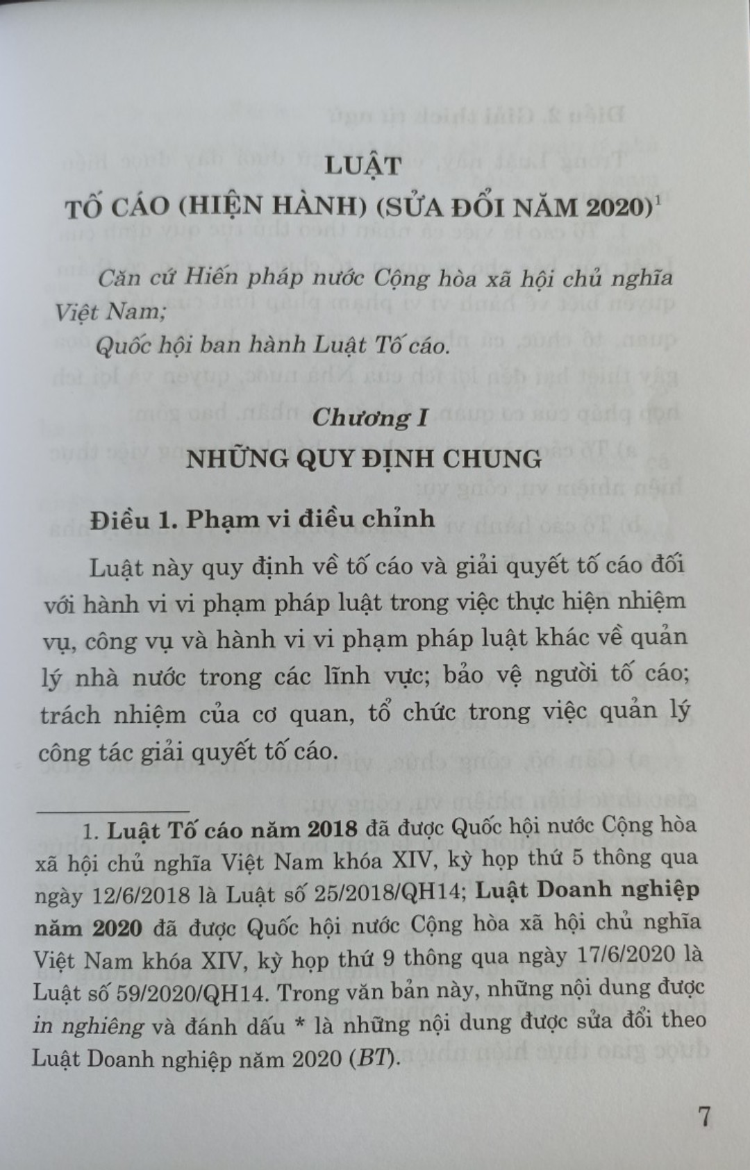 Luật Tố Cáo (hiện hành) (sửa đổi năm 2020)