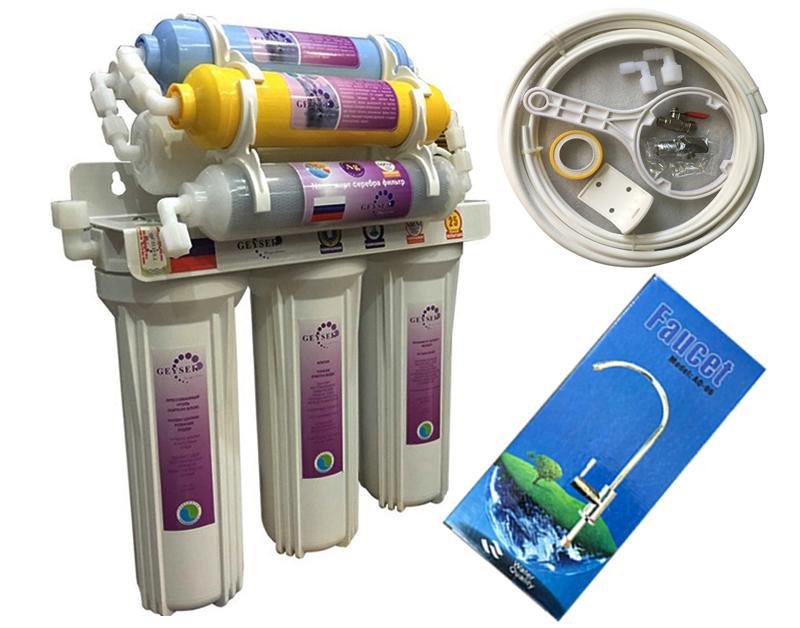 Máy lọc nước nano geyser tk8- 2020