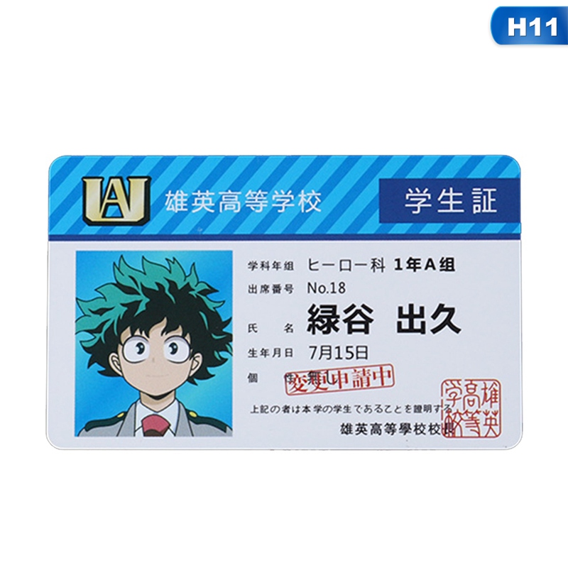 Bộ sưu tập thẻ ảnh hoạt hình my hero academia 12