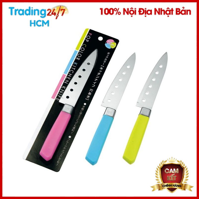 Dao gọt hoa quả Echo nội địa Nhật Bản