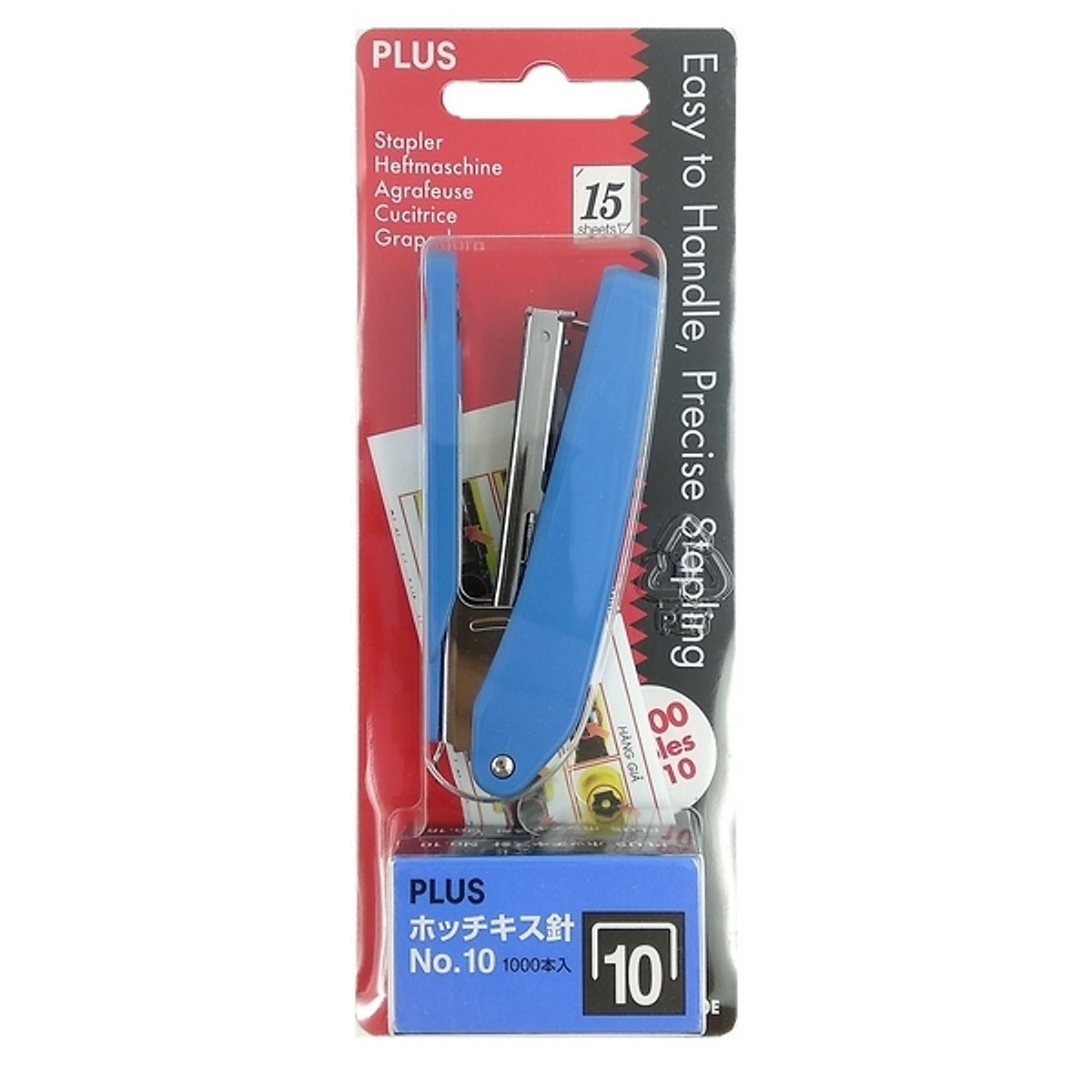 Bấm kim số 10 Plus PS-10E + 2 hộp kim số 10 Plus