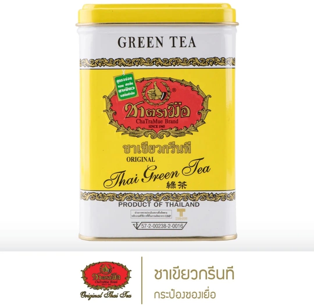 (HỘP THIẾC) 01 Hộp Trà Túi Lọc ChaTraMue Thái Lan (50 Túi)