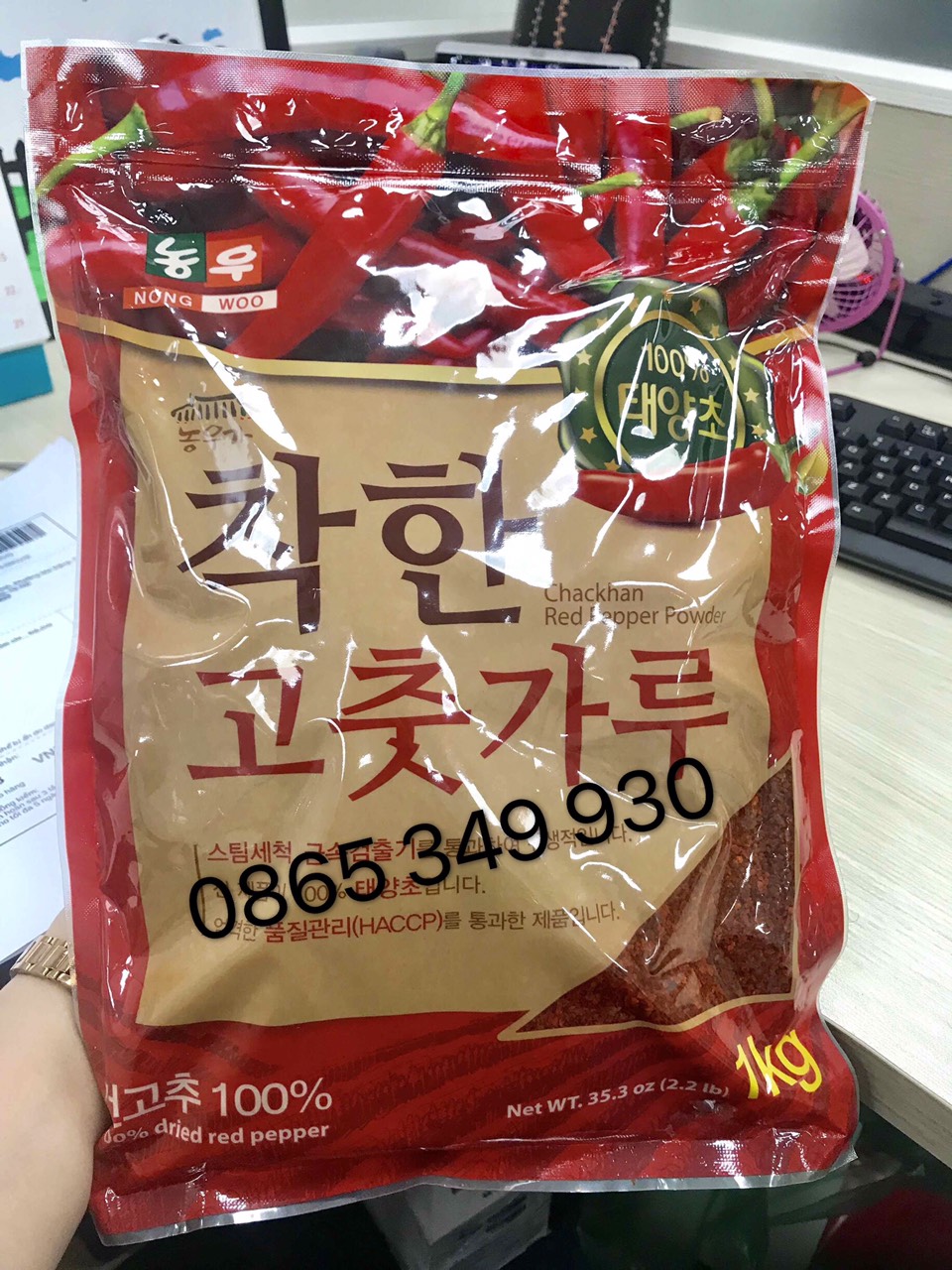 2.5 Kg Ớt Bột Mịn Hàn Quốc  - NONG WOO