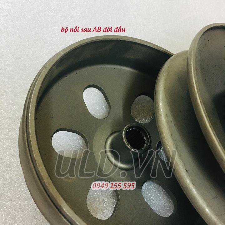 [HCM]bộ nồi sau AB đời đầu | phụ tùng xe máy
