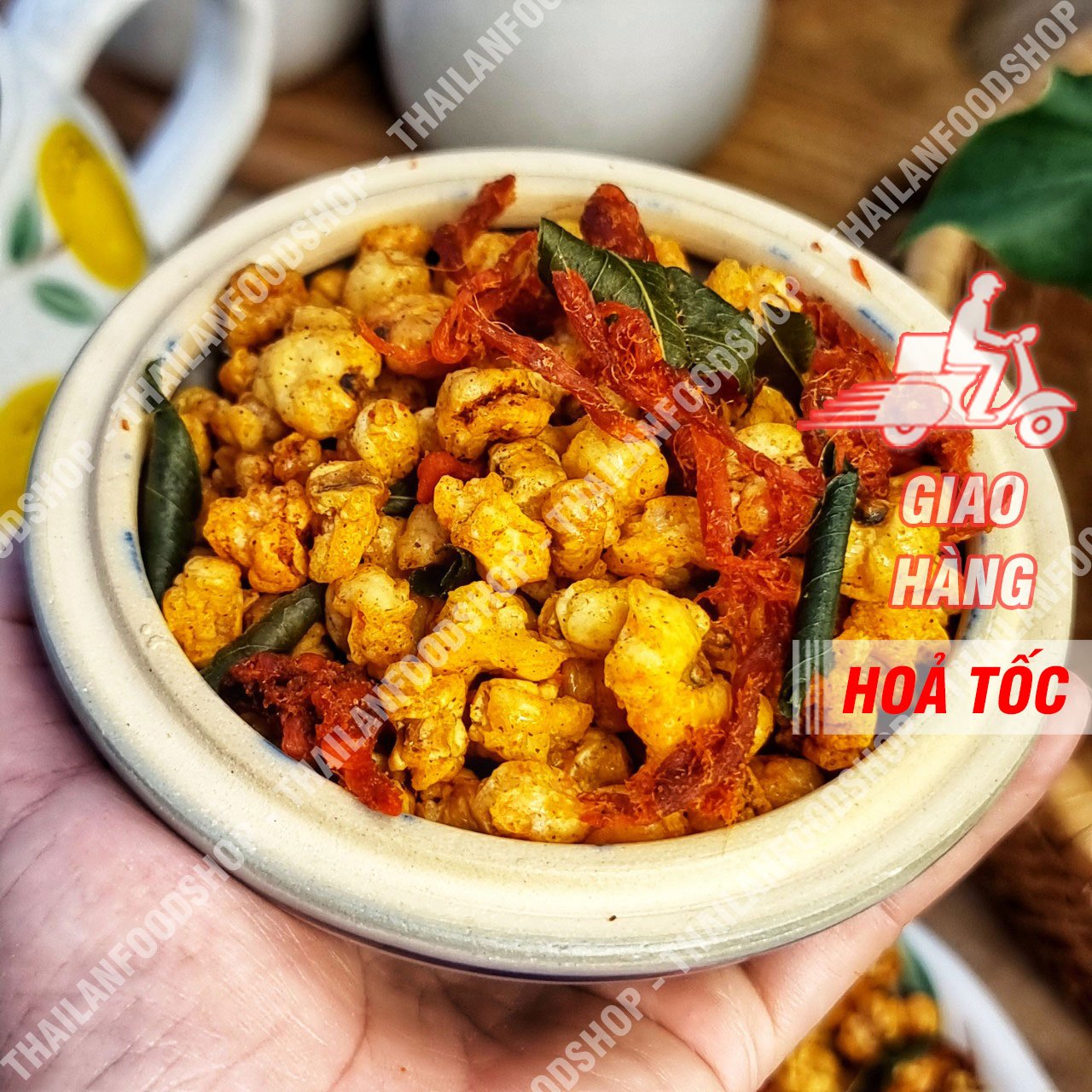 Bắp Rim Khô Bò Lá Chanh - Lon 300gr