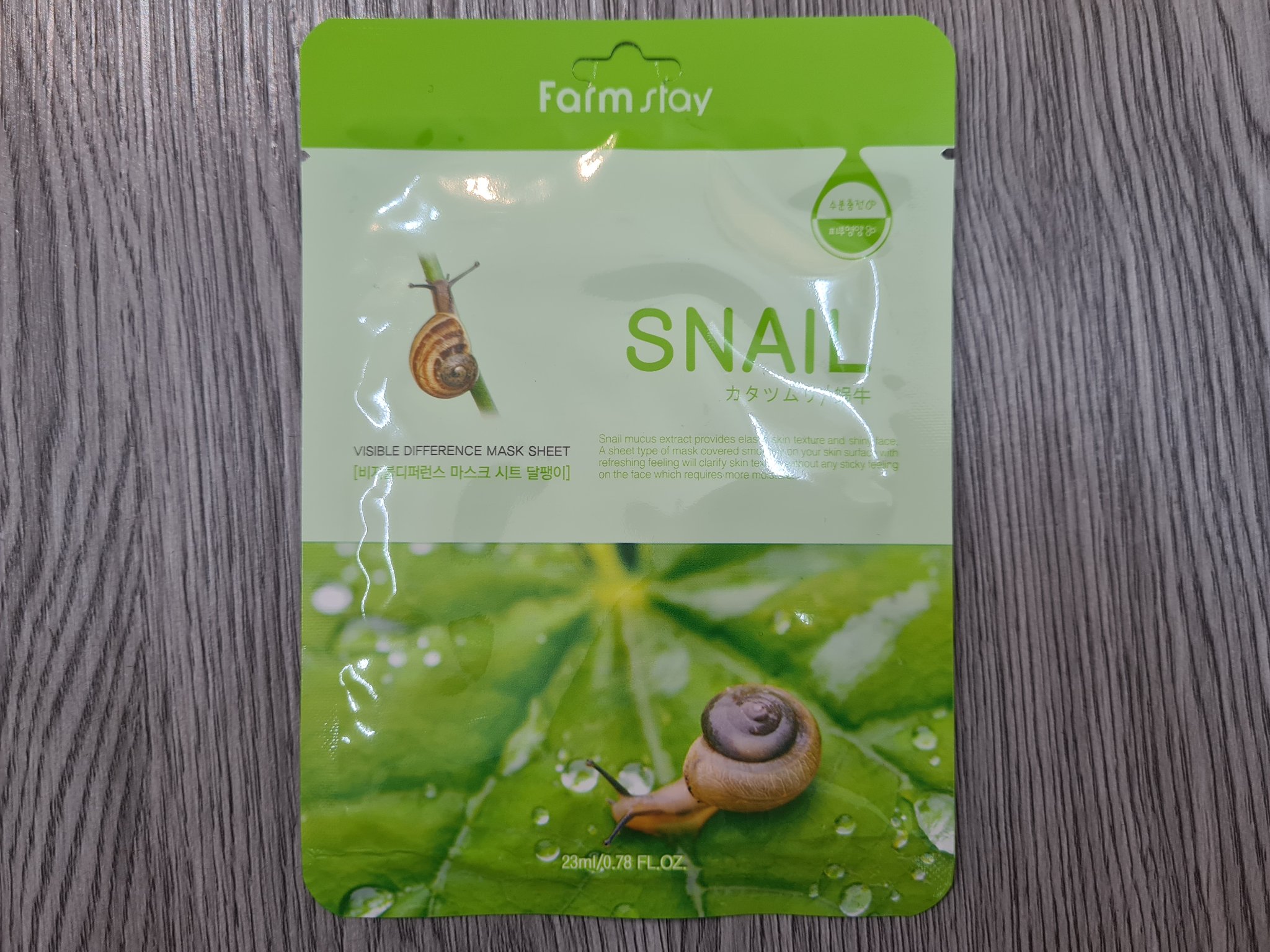 Mặt nạ Hàn Quốc FarmStay (Set 10 SP Random)