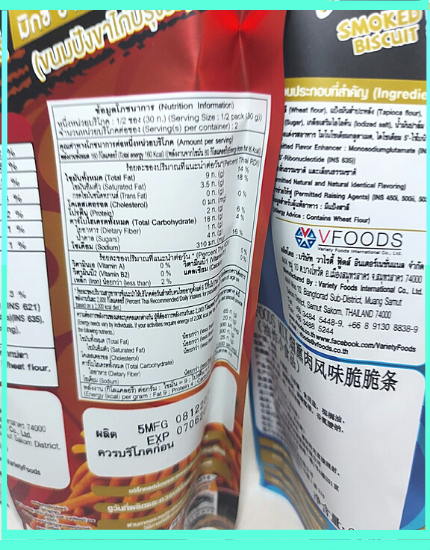 [HCM]Combo 2 gói Bánh que MIX Biscuits Sticks Thái Lan gói 60g