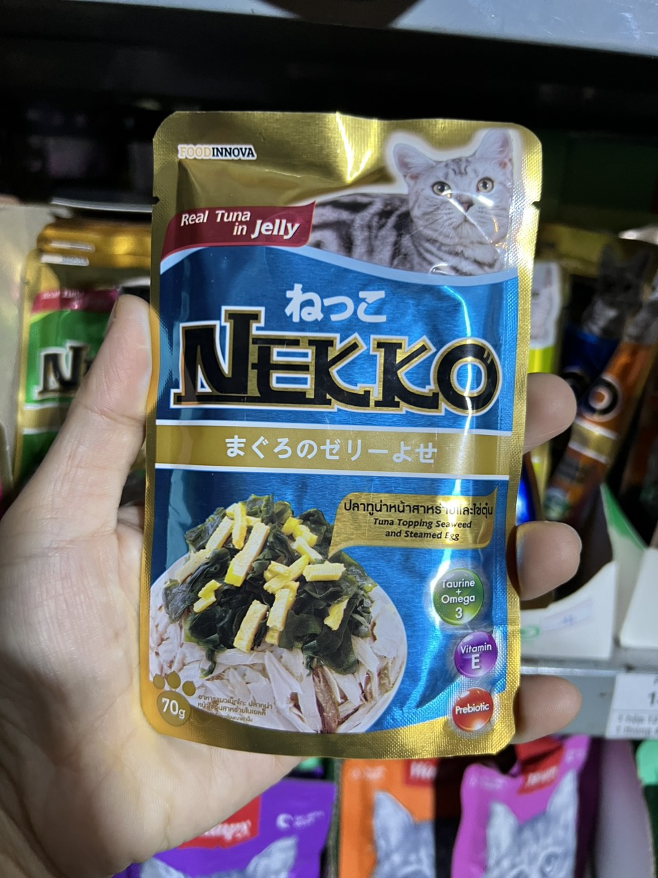 Pate Nekko cho mèo gói 70g (Thái Lan)