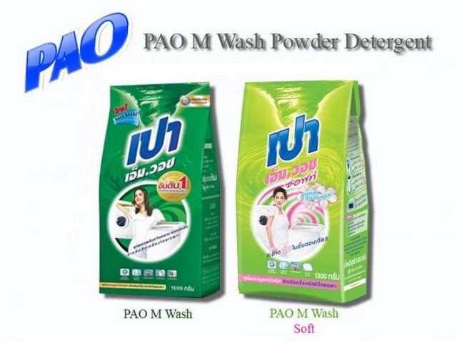 [HCM]Bột Giặt Pao M Wash 3kg [Xanh đậm] [dùng giặt cửa trước] Thái Lan