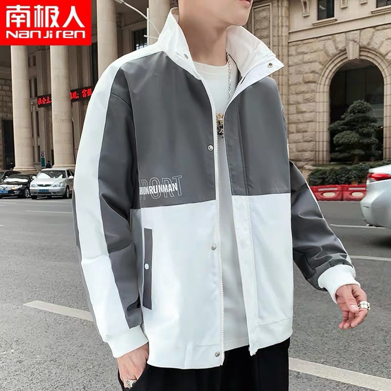 [HCM]ÁO KHOÁC DÙ NAM 2 LỚP 2 MÀU TƯƠI TRẺ CHO CÁC  BẠN NAM NỮ SZ