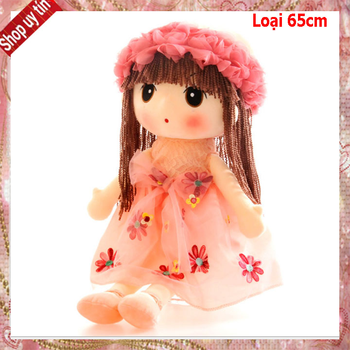 Búp bê gấu bông đồ chơi sang trọng (Vàng)
