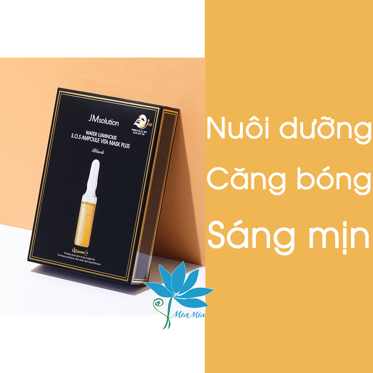 Mặt Nạ JMsolution Hàn Quốc [MIẾNG LẺ] Ngọc Trai, Ốc Sên, Trứng Cá, Mật Ong, Kén Tằm, Bơ, Vita Dưỡng Trắng, Cấp Ẩm và Dưỡng Chất