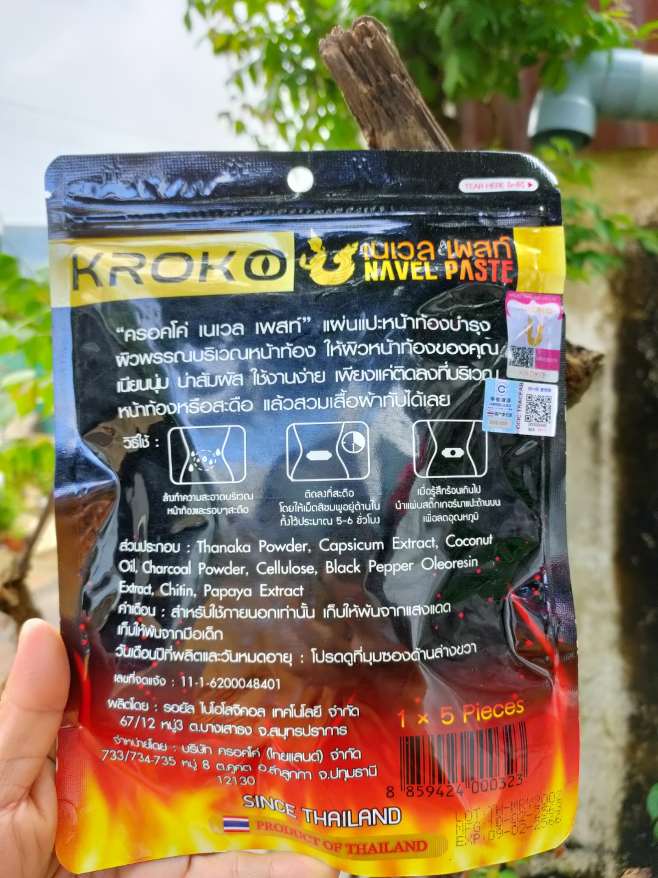 [SIÊU RẺ] Miếng dán tan mỡ Kroko thái lan