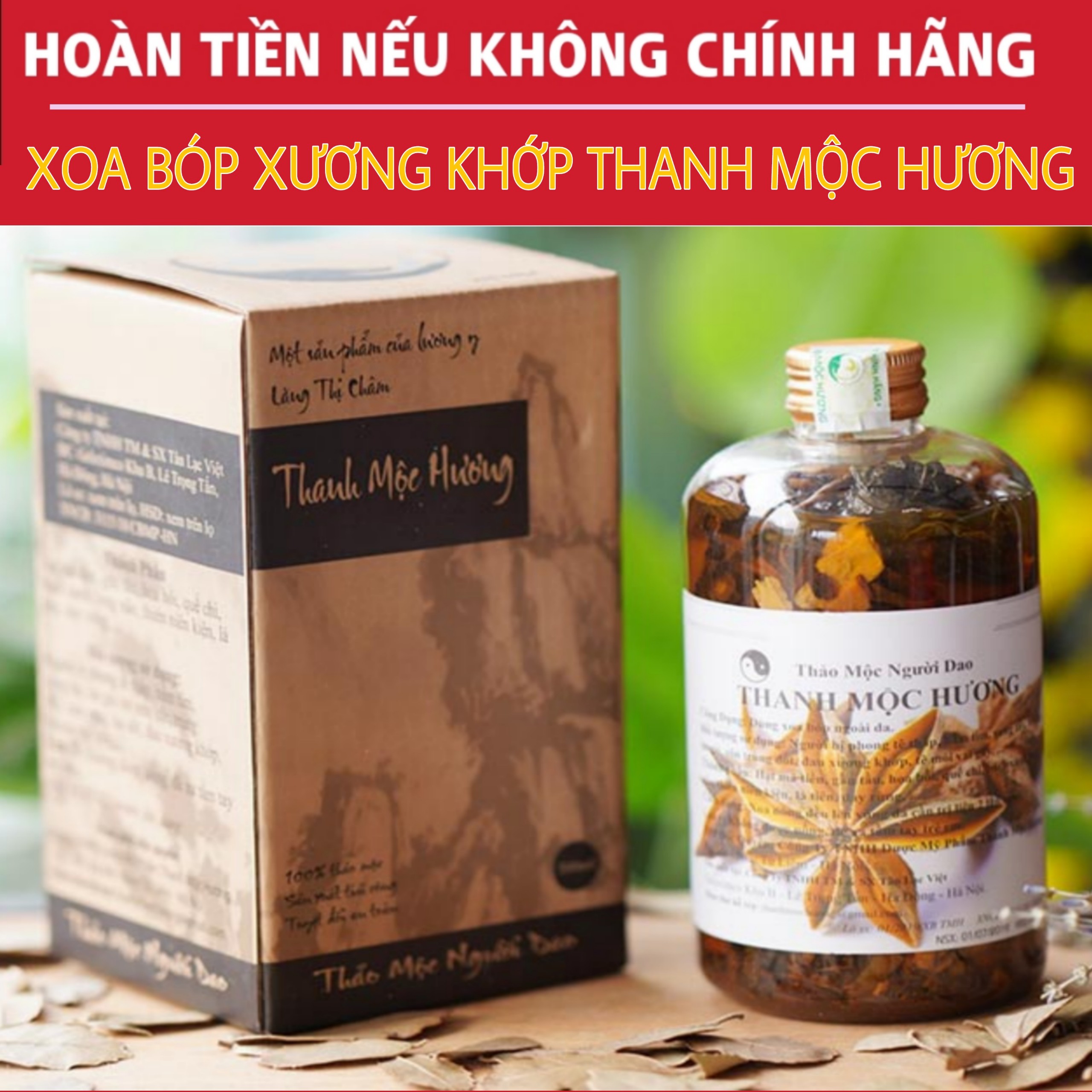 [New Model] Thanh Moc Huong Herbal Massage 500ml