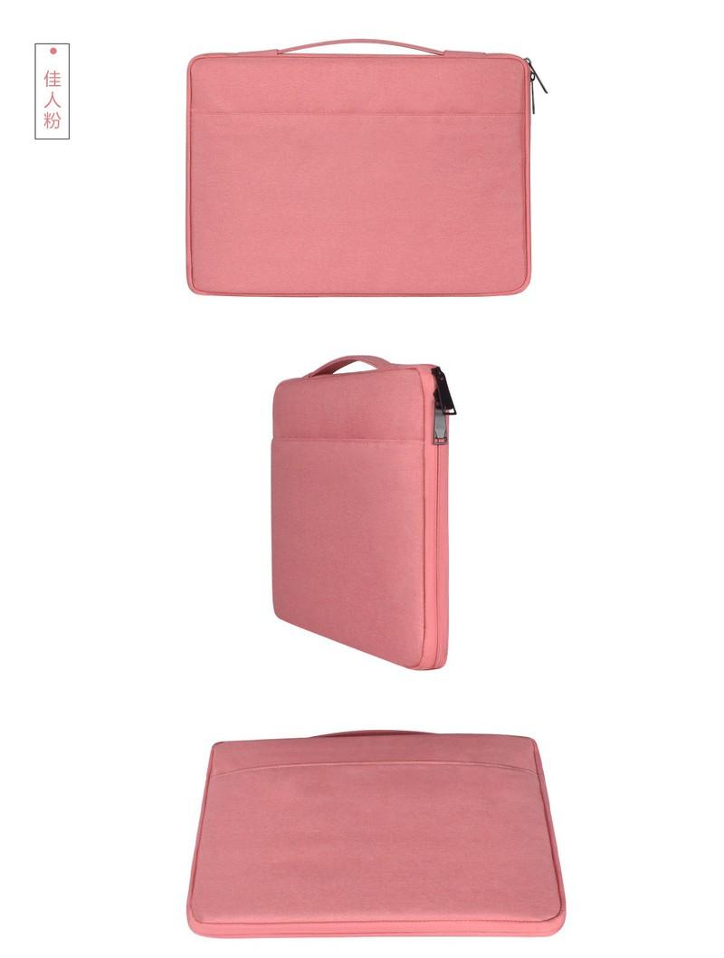 Túi Chống Sốc Cho Máy Tính, Macbook 12, 13 , 14, 15'6 Inch Siêu Ưu Đãi tại Lazada Túi Chống Sốc Cho Máy Tính, Macbook 12, 13 , 14, 15'6 Inch Siêu Ưu Đãi tại Lazada