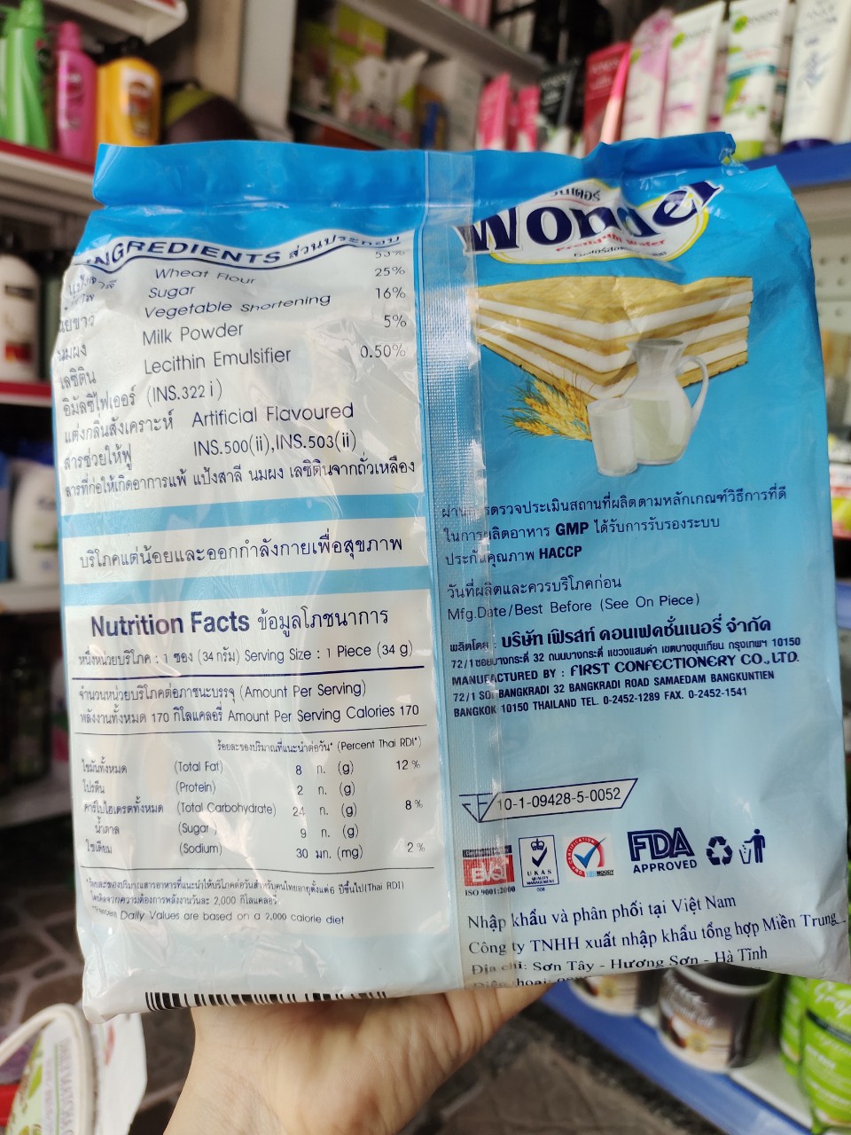 [HCM]( VỊ SỮA ) BÁNH XỐP WONDER THÁI LAN