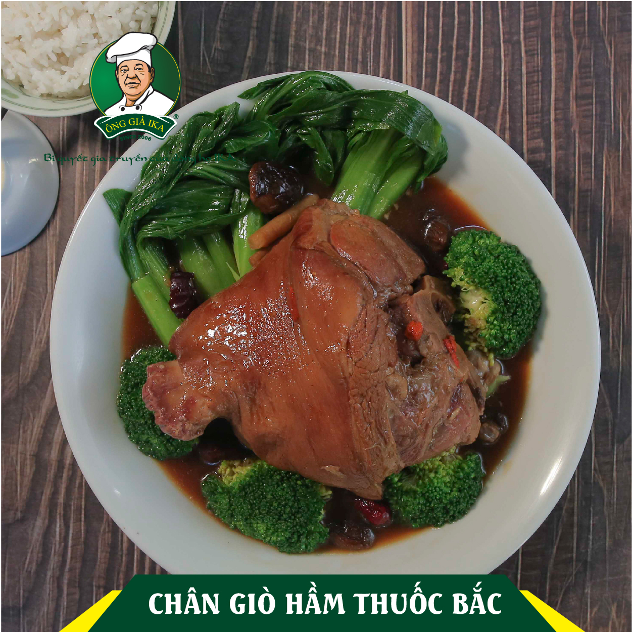 Chân giò hầm thuốc Bắc 1.2kg - Ông già IKA ( Chỉ giao tại Hà Nội)