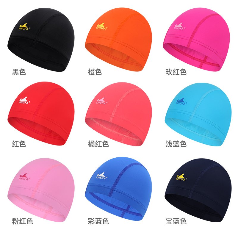 Swimming cap fabric Yingfa C0075