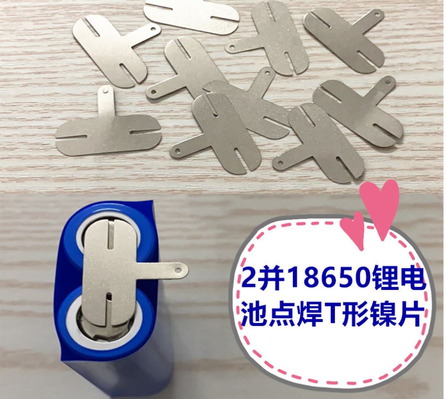 ⚡18650⚡sạc pin ⚡18650⚡ '16340 14500 loại 2 viên - bảo hành 12 tháng