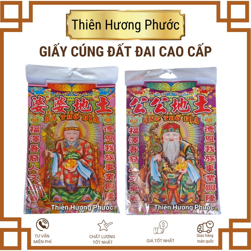Giấy cúng Phật tổ thích ca cao cấp